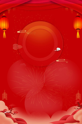 红色灯笼圆形边框新年春节灯笼虎年海报背景小年